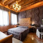 فندف أباتسيا 3* البندقية